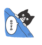 むさしとこじろう（個別スタンプ：2）