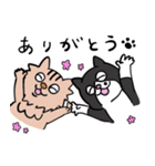 むさしとこじろう（個別スタンプ：4）