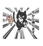 むさしとこじろう（個別スタンプ：6）