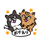 むさしとこじろう（個別スタンプ：8）
