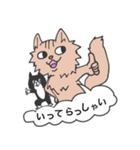 むさしとこじろう（個別スタンプ：12）