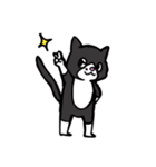 むさしとこじろう（個別スタンプ：13）
