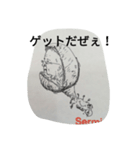 白髪GO！GO！GO！（個別スタンプ：8）
