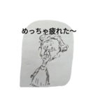 白髪GO！GO！GO！（個別スタンプ：9）