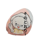 白髪GO！GO！GO！（個別スタンプ：10）