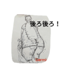 白髪GO！GO！GO！（個別スタンプ：12）
