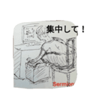 白髪GO！GO！GO！（個別スタンプ：15）