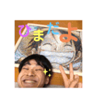 駿斗と愉快な仲間たち（個別スタンプ：5）