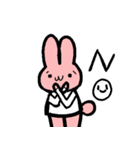 ただのうさぎですが。（個別スタンプ：2）