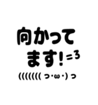 奥さんから旦那さん、家族で使えるスタンプ（個別スタンプ：11）