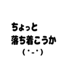 奥さんから旦那さん、家族で使えるスタンプ（個別スタンプ：21）