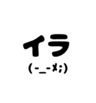 奥さんから旦那さん、家族で使えるスタンプ（個別スタンプ：34）