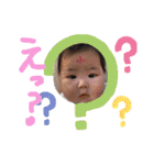 84Family②（個別スタンプ：5）