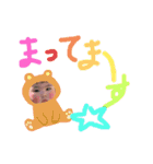 84Family②（個別スタンプ：6）
