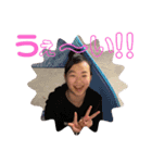 84Family②（個別スタンプ：9）