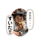 84Family②（個別スタンプ：10）