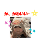 84Family②（個別スタンプ：16）