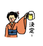 北海茶漬けぽっぽぷらすオリジナルスタンプ（個別スタンプ：11）