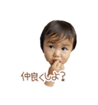 ☆はるもあ415スタンプ☆（個別スタンプ：4）
