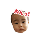 ☆はるもあ415スタンプ☆（個別スタンプ：17）