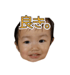☆はるもあ415スタンプ☆（個別スタンプ：18）