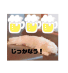 福太'sスタンプ（個別スタンプ：7）