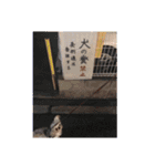 福太'sスタンプ（個別スタンプ：8）