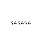 たぶん便利★文字スタンプ★（個別スタンプ：21）