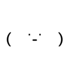 たぶん便利★文字スタンプ★（個別スタンプ：29）