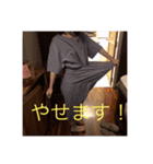 けいちゃんのらぶりーすたんぷ集ーーーー（個別スタンプ：5）
