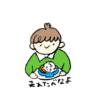 空腹は敵だ（個別スタンプ：2）