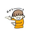 空腹は敵だ（個別スタンプ：6）