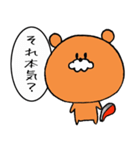 くまじぃ(草ver)（個別スタンプ：7）