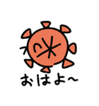 不思議なだんごむし vol.1（個別スタンプ：1）
