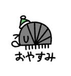 不思議なだんごむし vol.1（個別スタンプ：2）