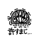 不思議なだんごむし vol.1（個別スタンプ：4）