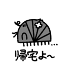 不思議なだんごむし vol.1（個別スタンプ：7）