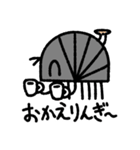 不思議なだんごむし vol.1（個別スタンプ：8）