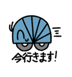 不思議なだんごむし vol.1（個別スタンプ：9）