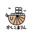 不思議なだんごむし vol.1（個別スタンプ：10）