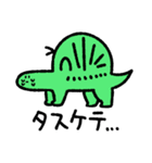 不思議なだんごむし vol.1（個別スタンプ：12）