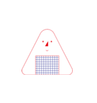 かわいいね¿（個別スタンプ：5）
