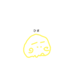 おえかきっぽいすたんぷ（個別スタンプ：6）