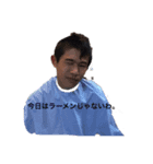 笑笑、 PEPEPE（個別スタンプ：3）
