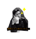 笑笑、 PEPEPE（個別スタンプ：7）