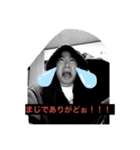 笑笑、 PEPEPE（個別スタンプ：8）