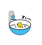 歯くん vol1（個別スタンプ：8）