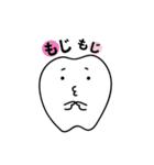 歯くん vol1（個別スタンプ：23）