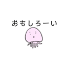 リーフィー（個別スタンプ：1）