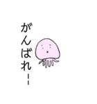 リーフィー（個別スタンプ：5）